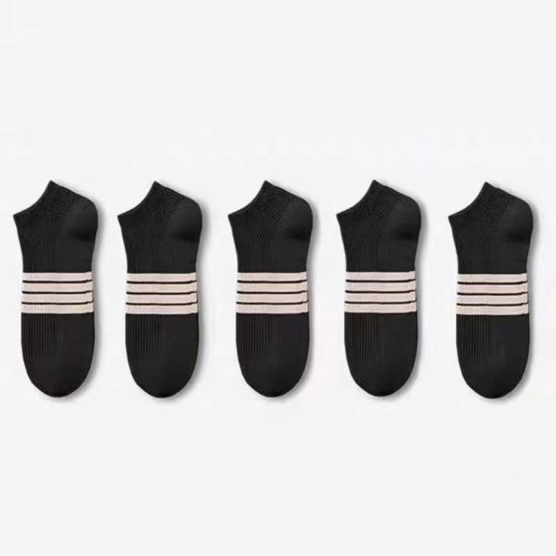 Plus Size Stripe Ankle Socks(10 Pairs)