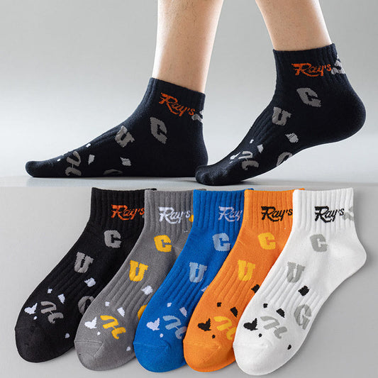Plus Size Alphabet Ankle Socks(10 Pairs)