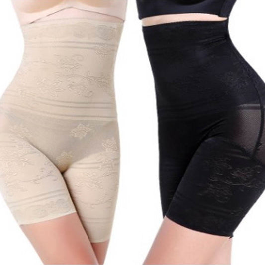High Waisted Tummy Control Shaping Pants(2 Packs)