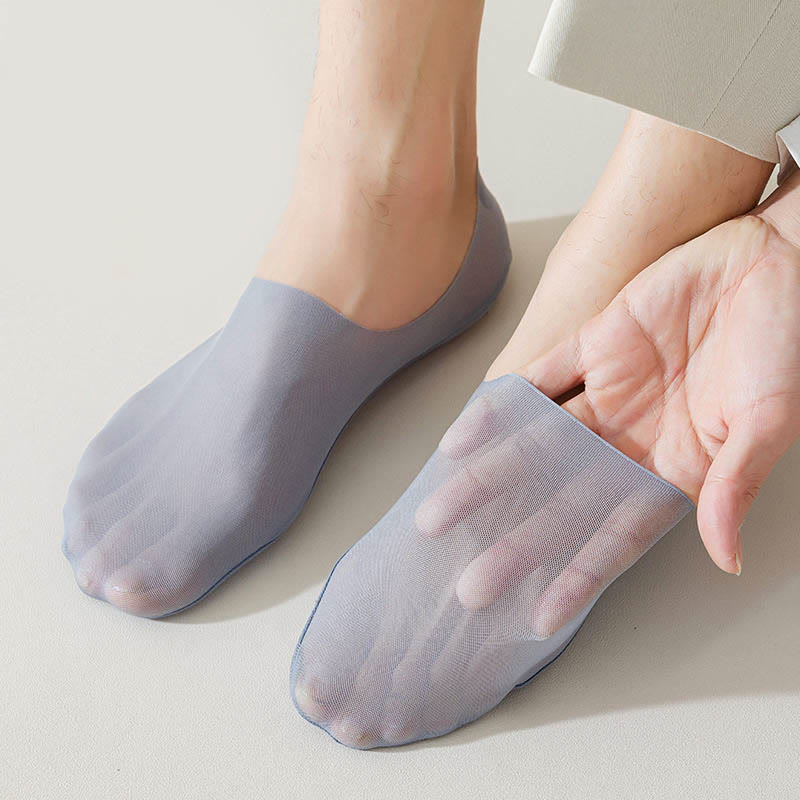 Plus Size Ice Silk No Show Socks(7 Pairs)