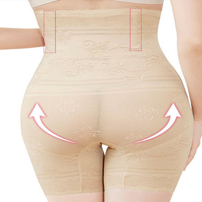 High Waisted Tummy Control Shaping Pants(2 Packs)