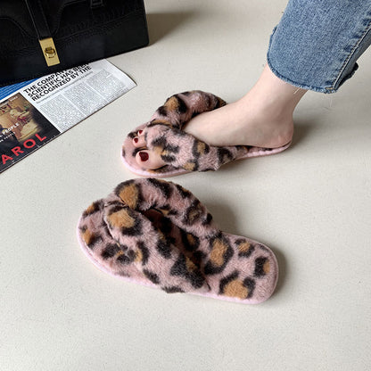 Plus Size Leopard Print Slippers