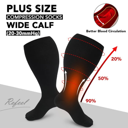 2XL-7XL Plus Size Pure Color Compression Socks