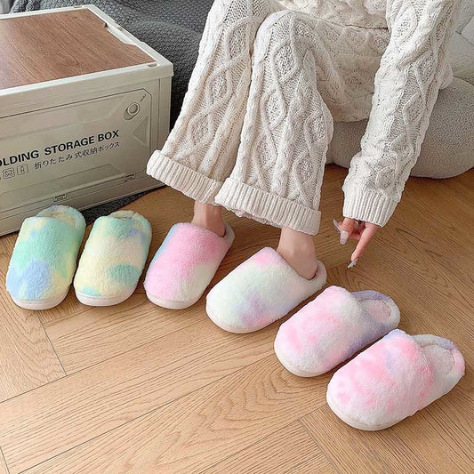 Plus Size Gradient Slippers