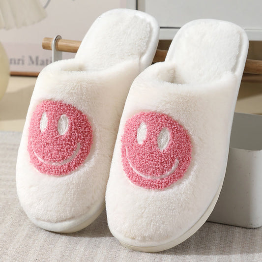 Plus Size Plush Smiley Face Slippers