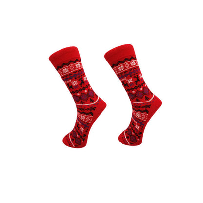 Plus Size Christmas Fashion Quarter Socks(6 Pairs)