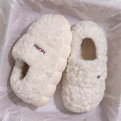 Plus Size Solid Color Thick Sole Slippers