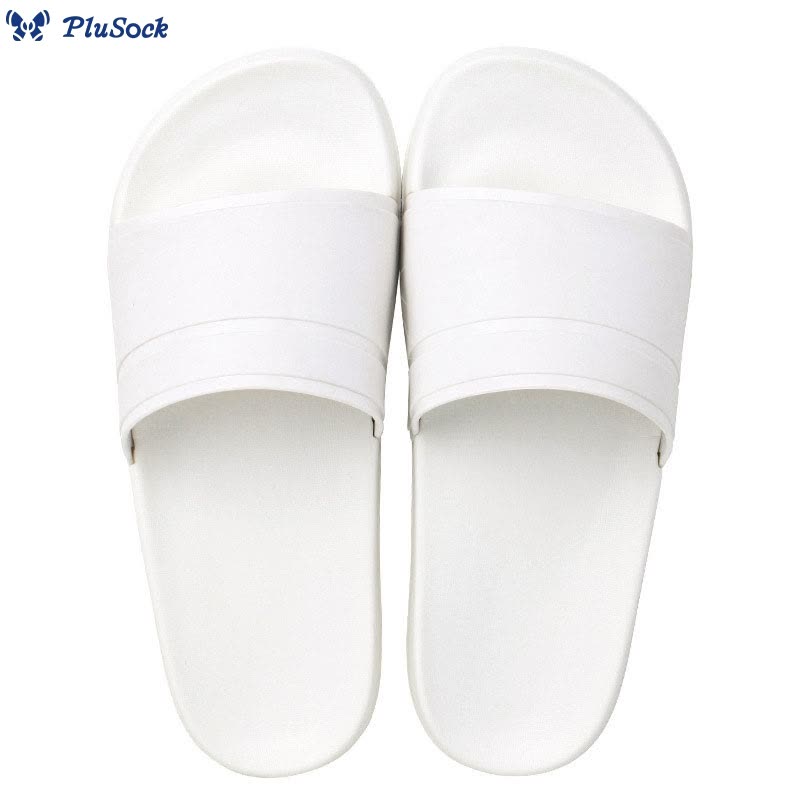 Plus Size Non Slip Solid Color Slides(2 Pairs)