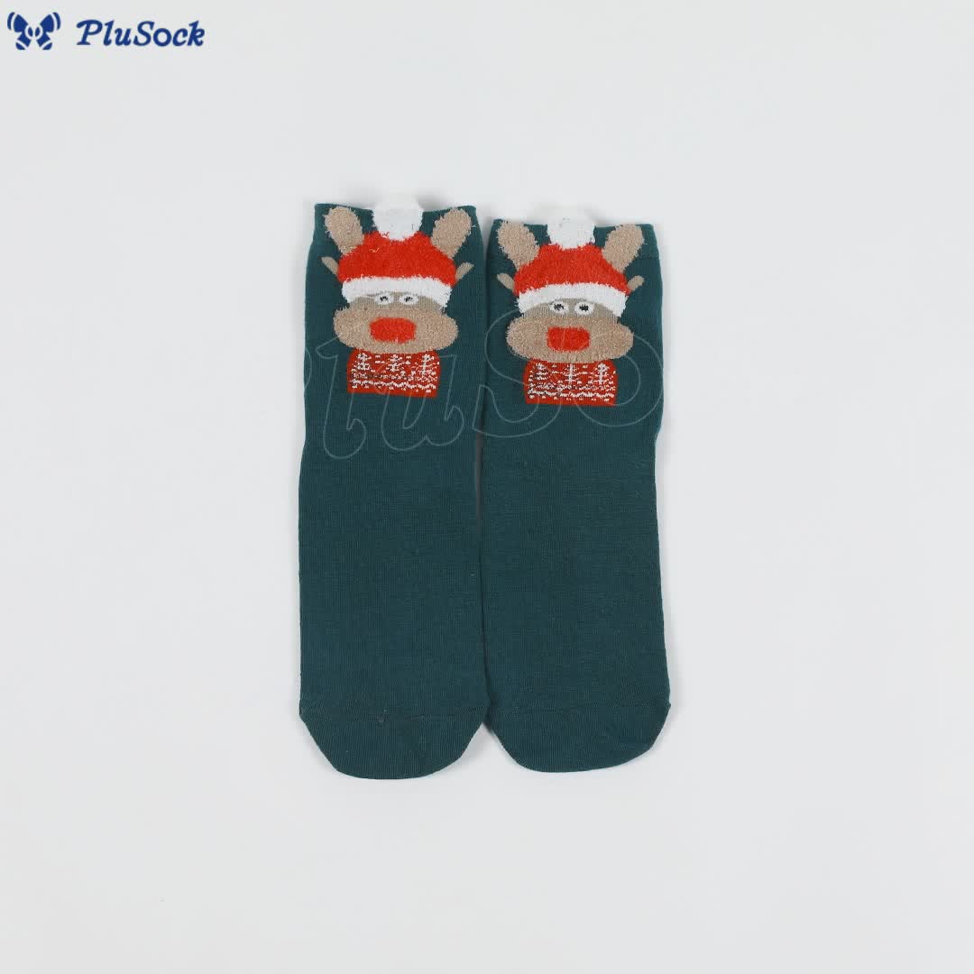 Fox Elk Christmas Pattern Quarter Socks