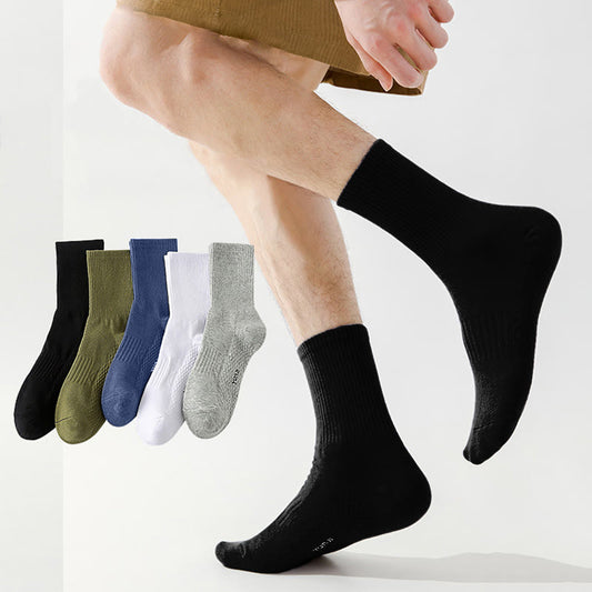 Plus Size Solid Color Thickened Quarter Socks(5 Pairs)