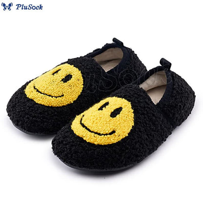 Plus Size Cute Smiling Face Slippers