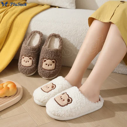 Plus Size Cartoon Bear Slippers(2 Pairs)