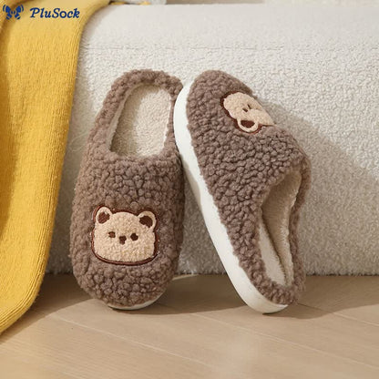 Plus Size Cartoon Bear Slippers(2 Pairs)