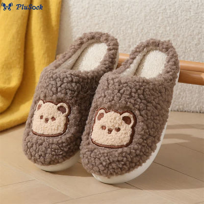 Plus Size Cartoon Bear Slippers(2 Pairs)