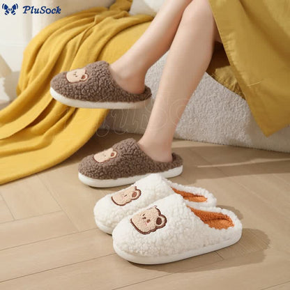 Plus Size Cartoon Bear Slippers(2 Pairs)