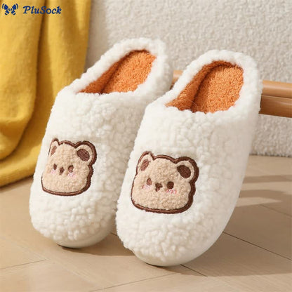 Plus Size Cartoon Bear Slippers(2 Pairs)