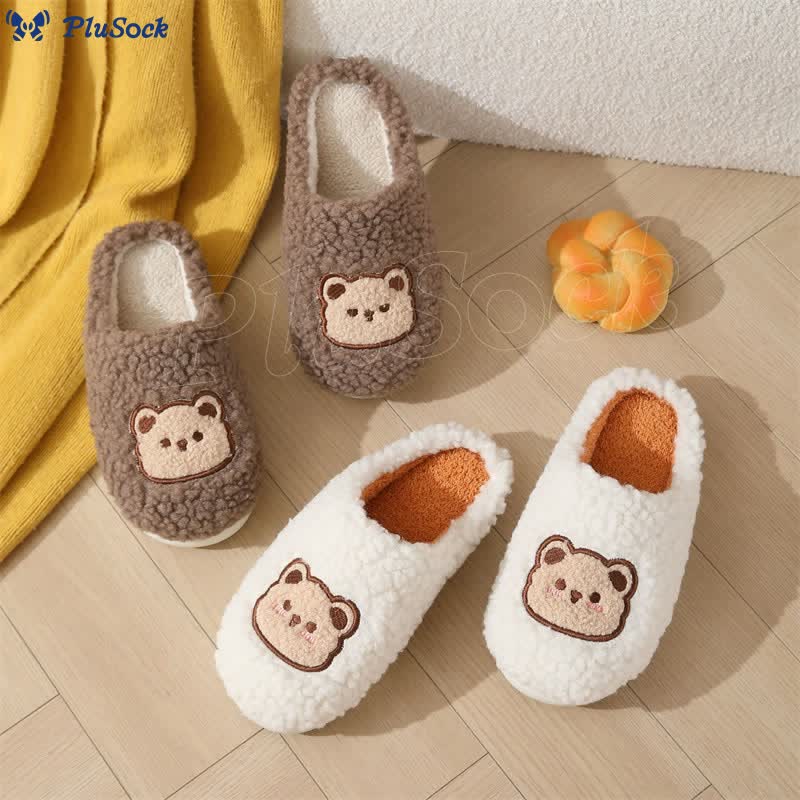 Plus Size Cartoon Bear Slippers(2 Pairs)