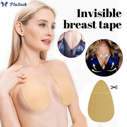 Nipple Covers Lift Breast Tape(2 Pairs)