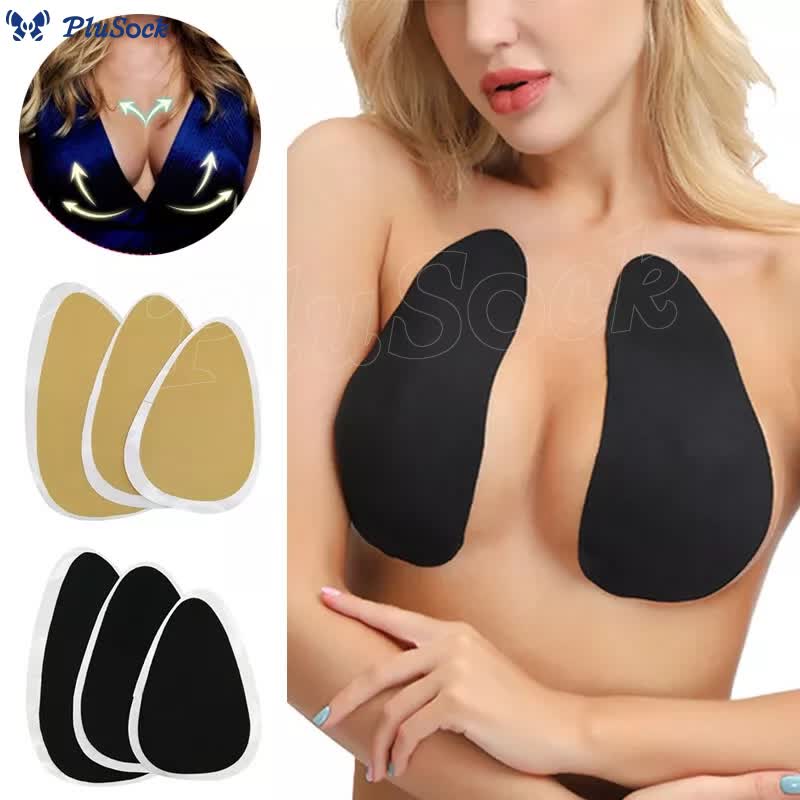 Nipple Covers Lift Breast Tape(2 Pairs)