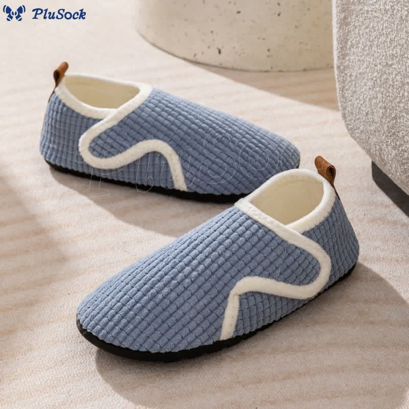 Plus Size Cozy Lightweight Slippers