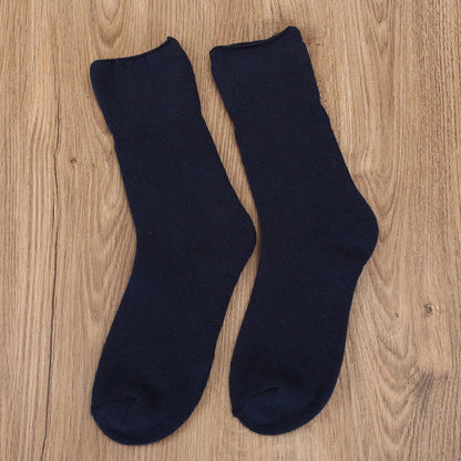 Plus Size Casual Comfortable Quarter Socks(5 Pairs)