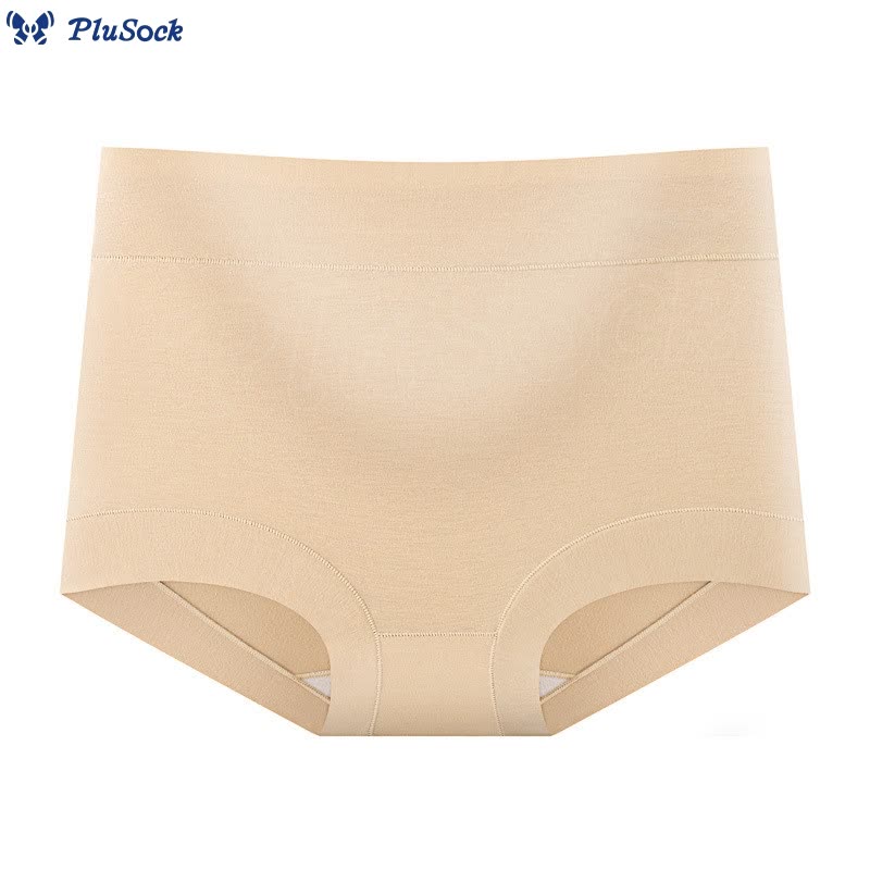 High Waist Modal Boyshort