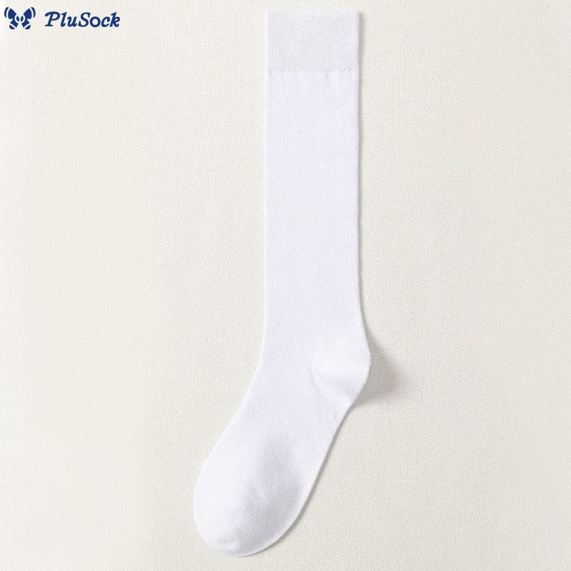 Plus Size Decent Knee High Socks(5 Pairs)