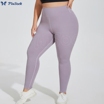 Plus Size High-Waisted Active Shaping Leggings