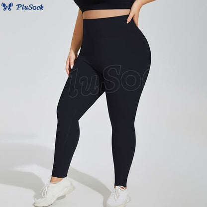 Plus Size High-Waisted Active Shaping Leggings