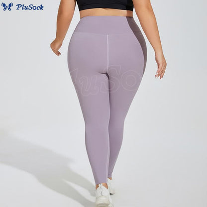 Plus Size High-Waisted Active Shaping Leggings