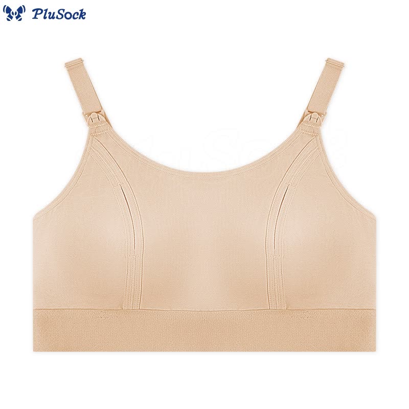 Plus Size Adjustable Breastfeeding Wireless Bra