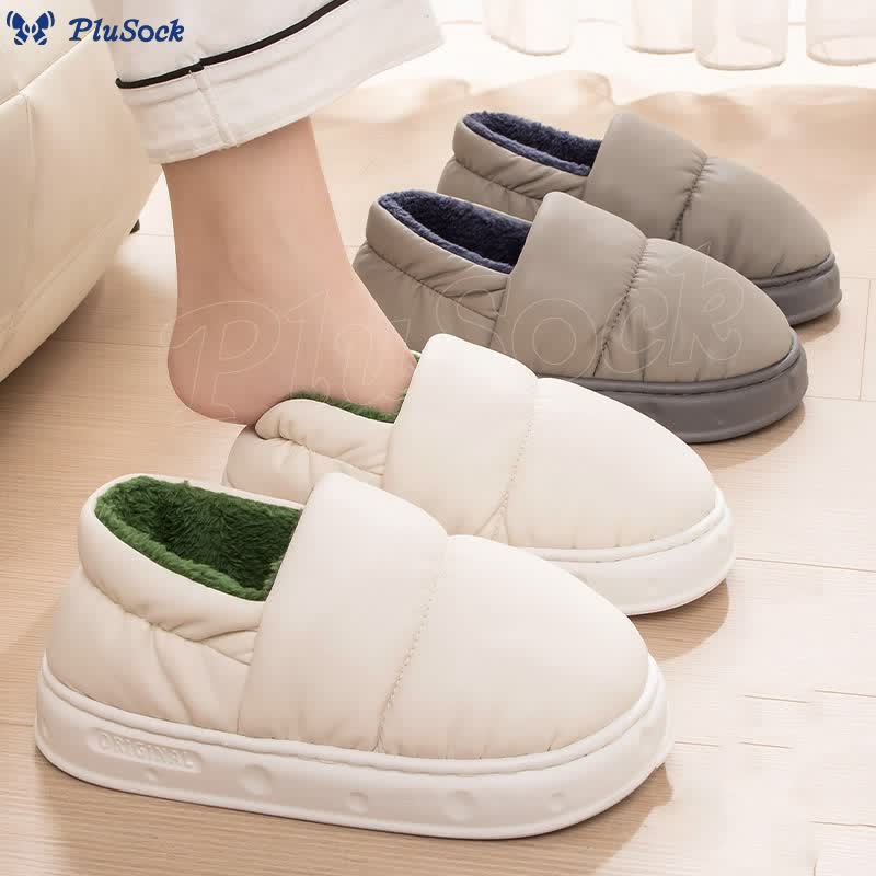 Plus Size Waterproof Soft Slippers