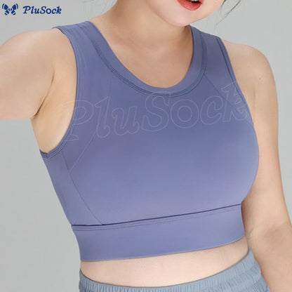 Plus Size Shock-resistant Wireless Sports Bra