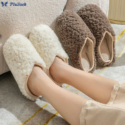 Plus Size Plush Soft Slippers