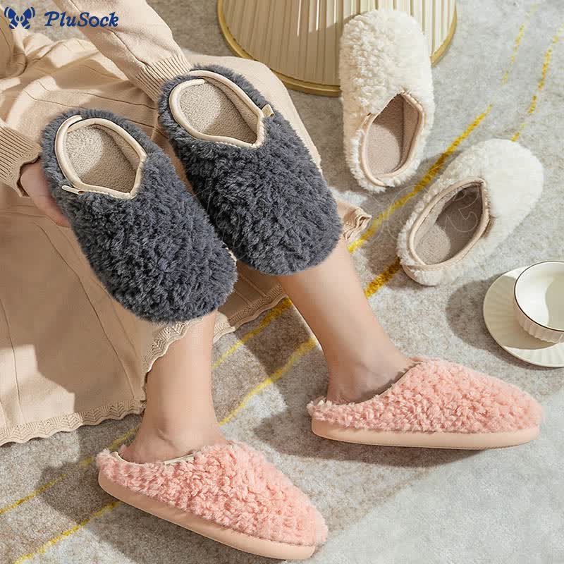 Plus Size Plush Soft Slippers