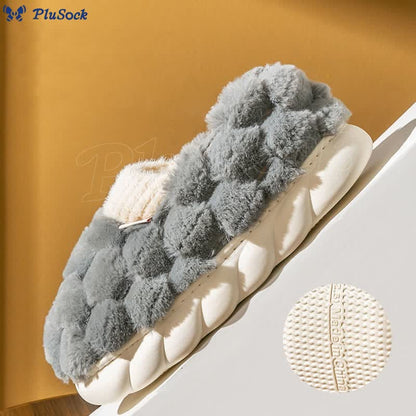 Plus Size Plush Square Slippers