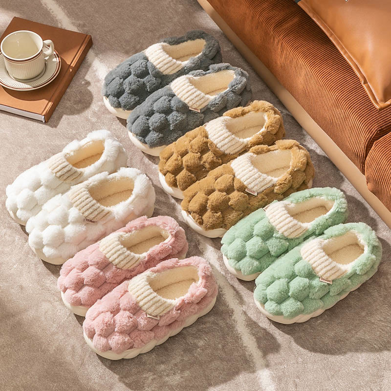 Plus Size Plush Square Slippers