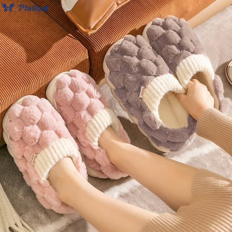 Plus Size Plush Square Slippers