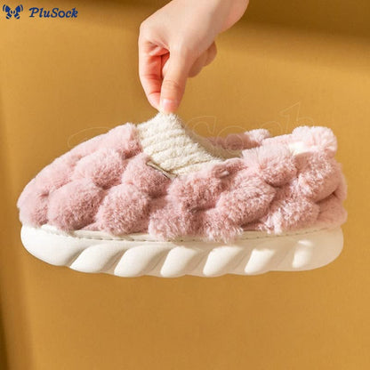 Plus Size Plush Square Slippers