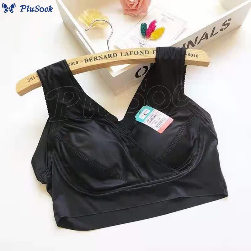 Plus Size Thin Comfortable Wireless Bra