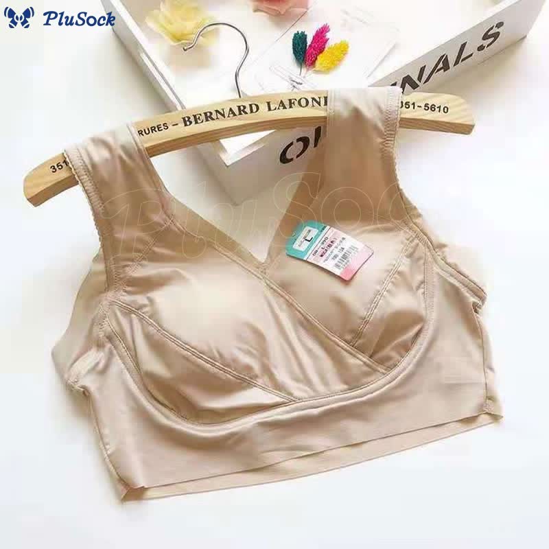 Plus Size Thin Comfortable Wireless Bra