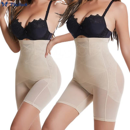 High-Waisted Butt Lifting Shaper Shorts