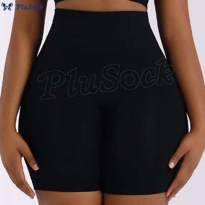 High Waist Butt Lift And Tummy Slimming Shorts