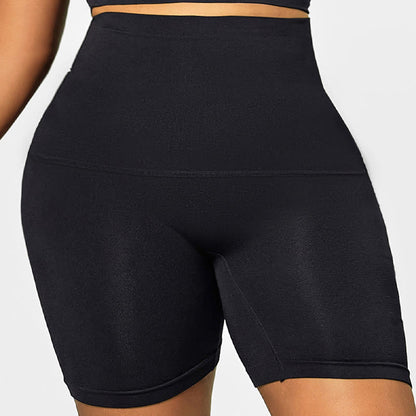 High Waist Butt Lift And Tummy Slimming Shorts