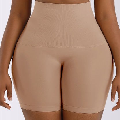 High Waist Butt Lift And Tummy Slimming Shorts