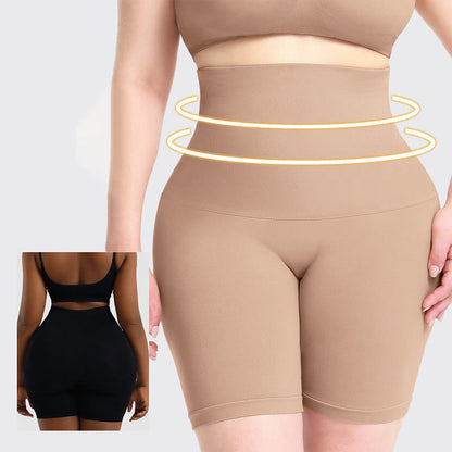 High Waist Butt Lift And Tummy Slimming Shorts