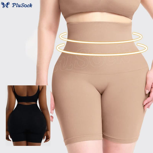 High Waist Butt Lift And Tummy Slimming Shorts