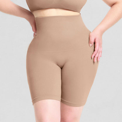 High Waist Butt Lift And Tummy Slimming Shorts