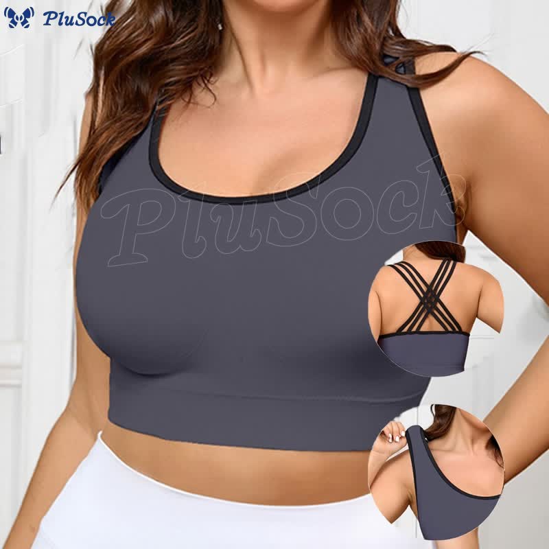 Thin Seamless Fitness Bra