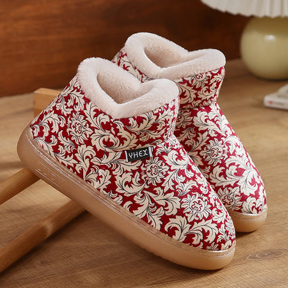 Plus Size Elegant Pattern Slippers